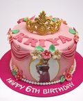 Disney Princess Aurora Icing Cake CB-NC714