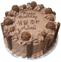 KitKat and Ferrero Rocher Chocolate Fresh Cream Cake CB-RC093