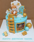First Birthday Icing Cake CB-NC338